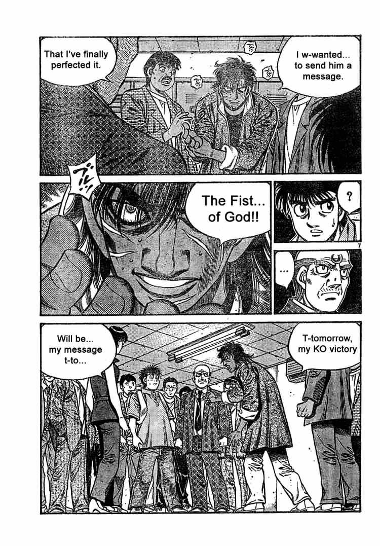 Hajime no Ippo: Fighting Spirit, Chapter 728 image 07